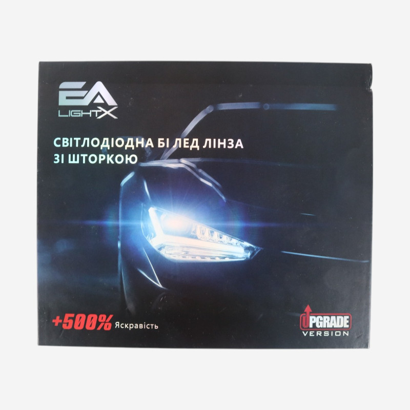 Світлодіодні LED лампи H4 EA Light X T89 70W/90W лінзовані бі-лед зі шторкою (комплект 2 шт.)