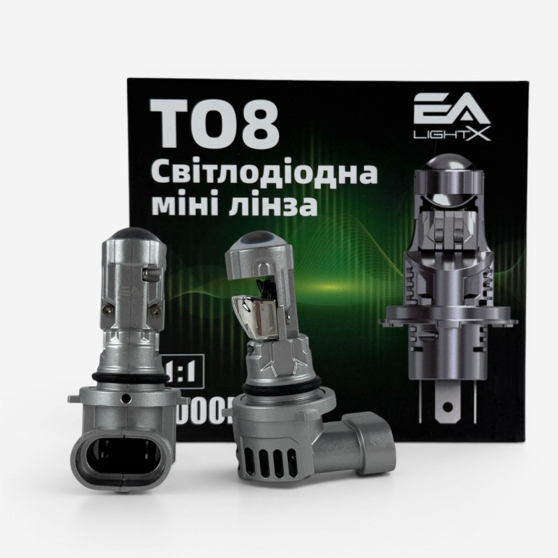 Світлодіодні LED лампи HB4 EA Light X T08 40W 5500K 8000Lm 11V-18V лінзовані міні бі-лед кулер (комплект 2 шт.)