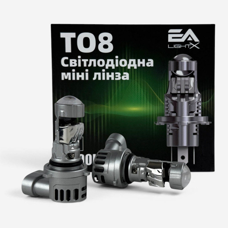 Світлодіодні LED лампи HB4 EA Light X T08 40W 5500K 8000Lm 11V-18V лінзовані міні бі-лед кулер (комплект 2 шт.)