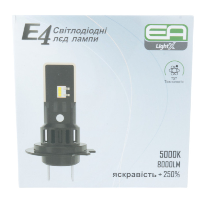 LED лампи H3 EA Light X E4 8000Lm 5000K CSP 9-32V для авто протитуманні фари / ПТФ (2 шт.)