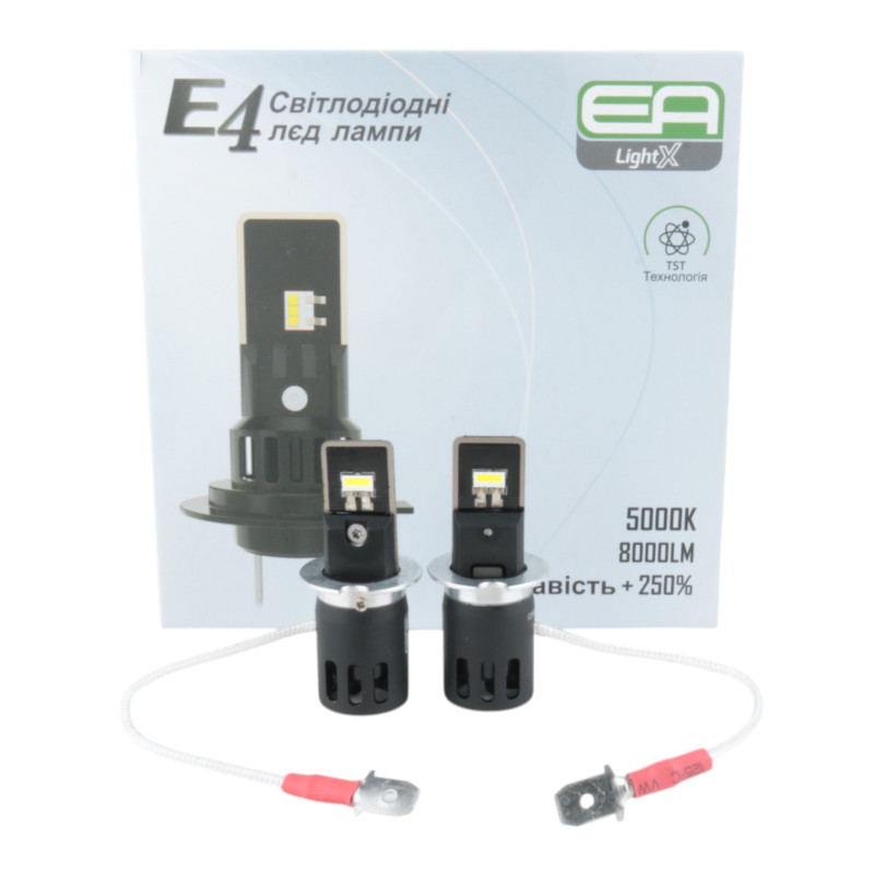 LED лампи H3 EA Light X E4 8000Lm 5000K CSP 9-32V для авто протитуманні фари / ПТФ (2 шт.)