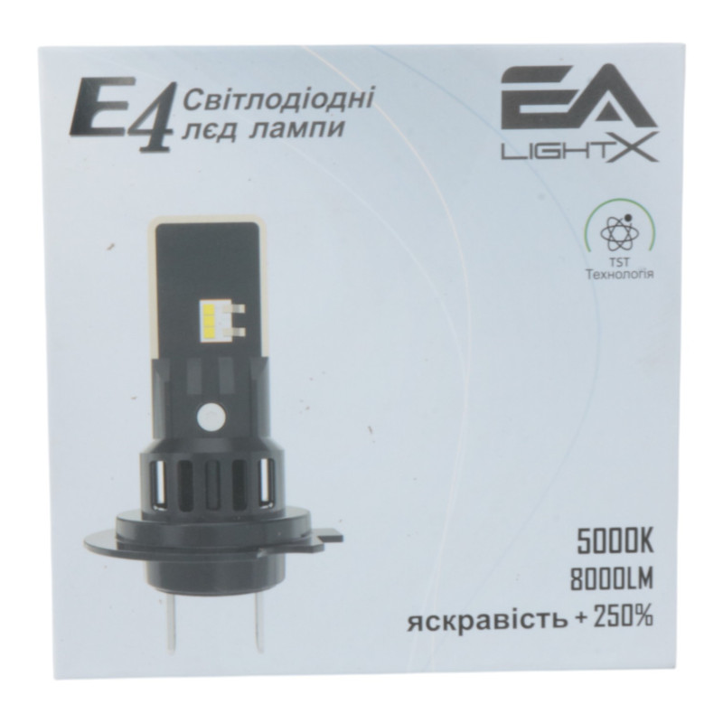 LED лампи PSX24 EA Light X E4 8000Lm 5000K 9-32V CSP 2 шт
