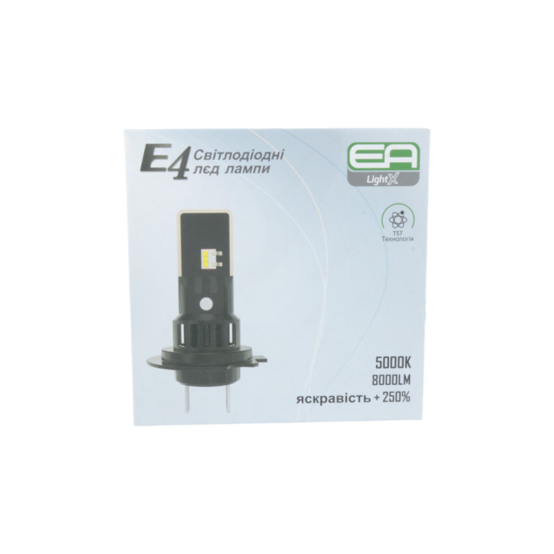 LED лампи PSX26 EA Light X E4 8000Lm 5000K 9-32V CSP 2 шт (03217)