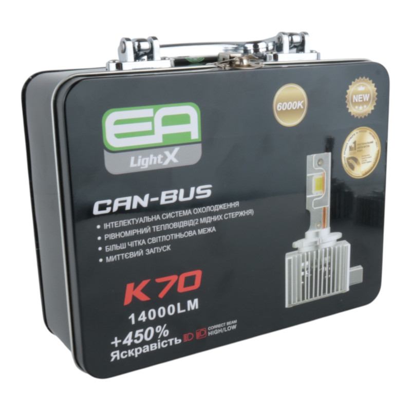 LED лампи D1S EA Light X K70 14000Lm 6000K 12-24V 2 шт