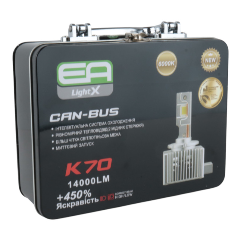 LED лампи D2S EA Light X K70 14000Lm 6000K 12-24V 2 шт