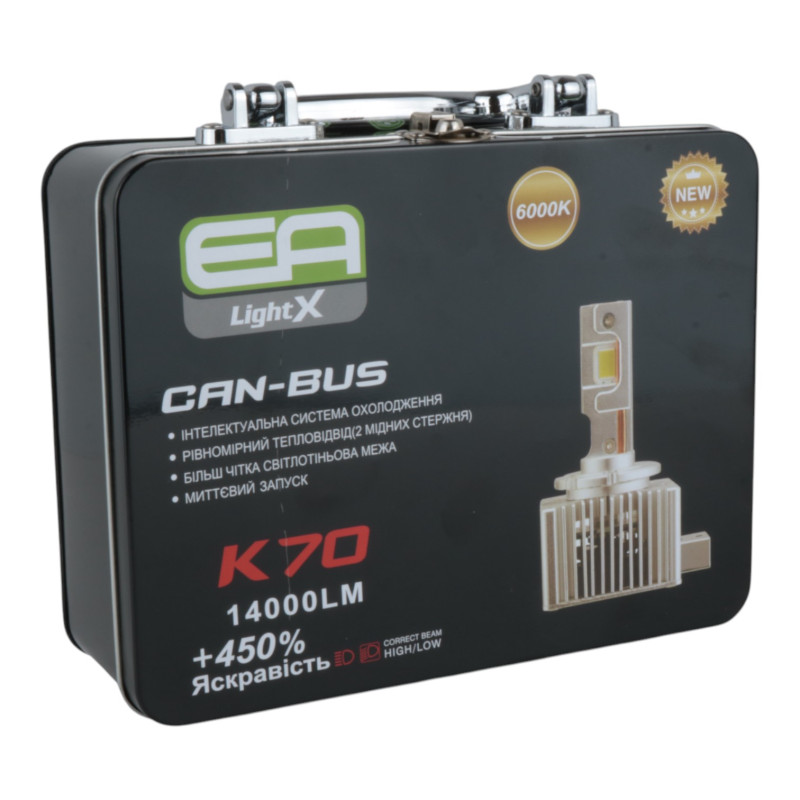 Світлодіодні LED лампи D5S EA Light X K70 Can-Bus 6000K 14000Lm 12-24V (комплект 2 шт.) штатні автолампи для лінз