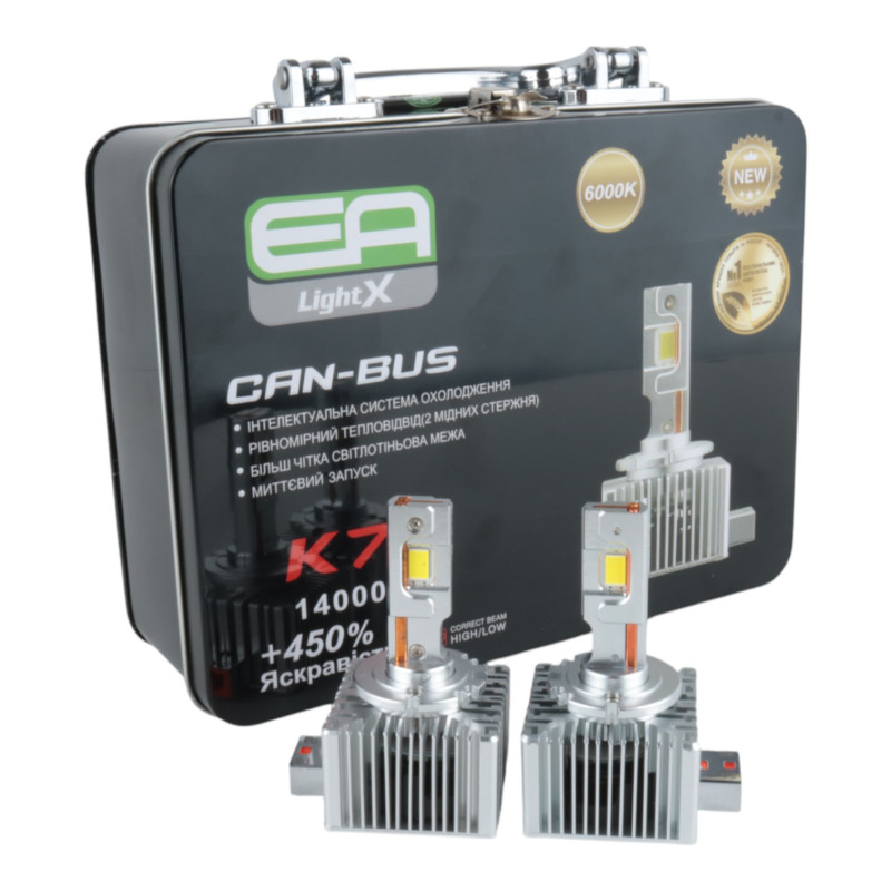 Світлодіодні LED лампи D8S EA Light X K70 Can-Bus 6000K 14000Lm 12-24V (комплект 2 шт.) штатні лінзовані автолампи
