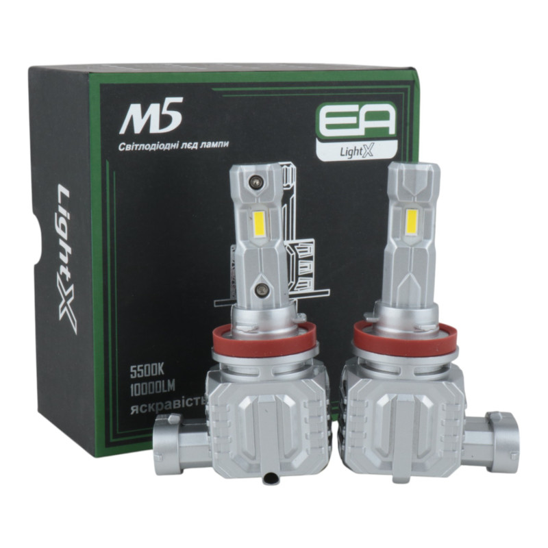 LED лампи H11 EA Light X M5 10000Lm 5500K 12-24V 2 шт