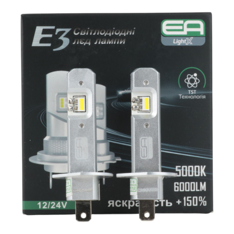 LED лампи H1 EA Light X E3 6000Lm 5000K CSP 12/24V для авто головне світло / ПТФ (2 шт.)