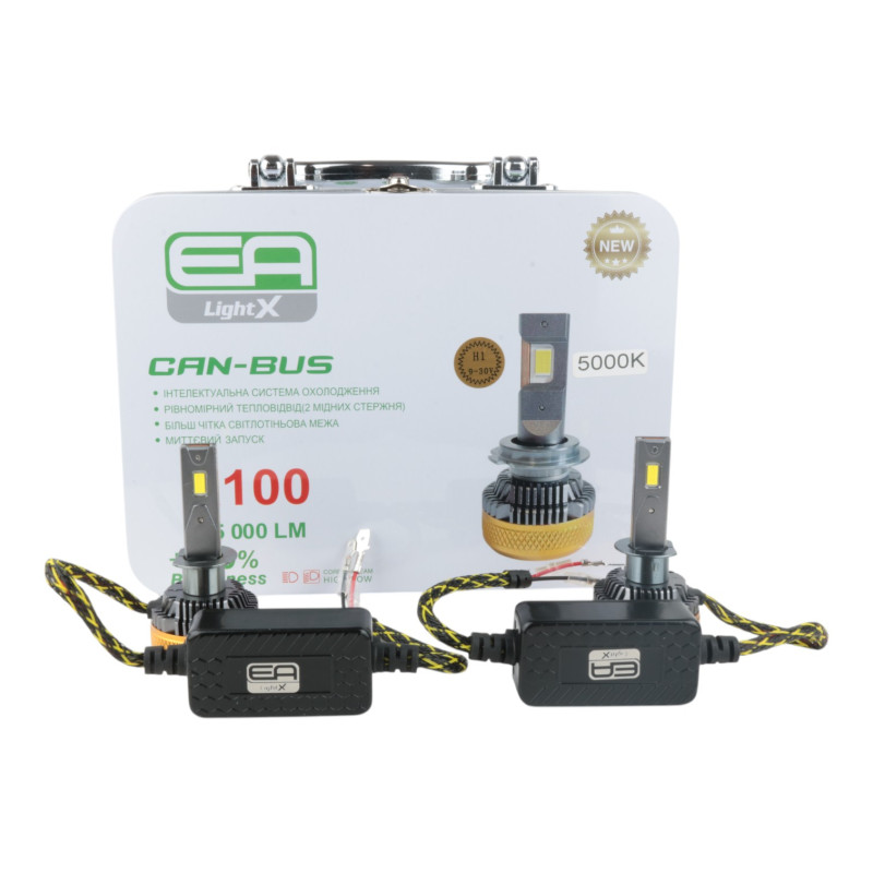 Світлодіодні LED лампи H1 EA Light X K100 CAN-BUS 5000K 15000Lm 9V-32V +500% кулер для авто (комплект 2 шт.)