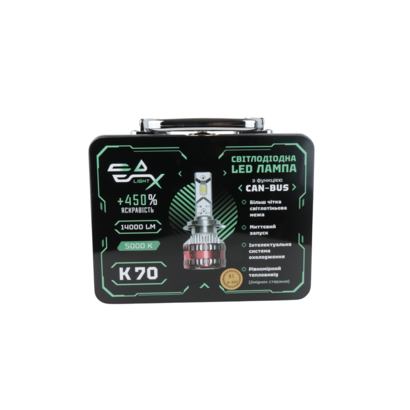 Світлодіодні LED лампи H1 EA Light X K70 CAN-BUS 5000K 14000Lm 9V-32V +450% кулер для авто (комплект 2 шт.)