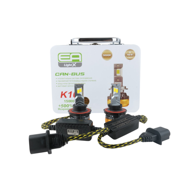 Світлодіодні LED лампи H13 EA Light X K100 CAN-BUS 5000K 15000Lm 9V-32V +500% кулер для авто (комплект 2 шт.)