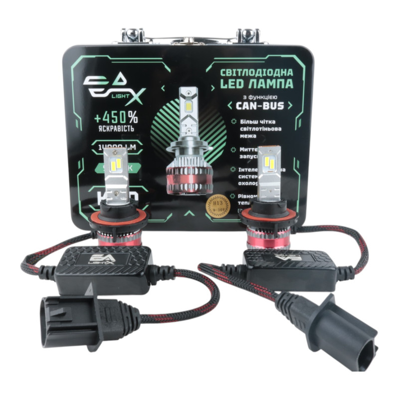 LED лампи H13 EA Light X K70 14000Lm 5000K 9-32V 2 шт
