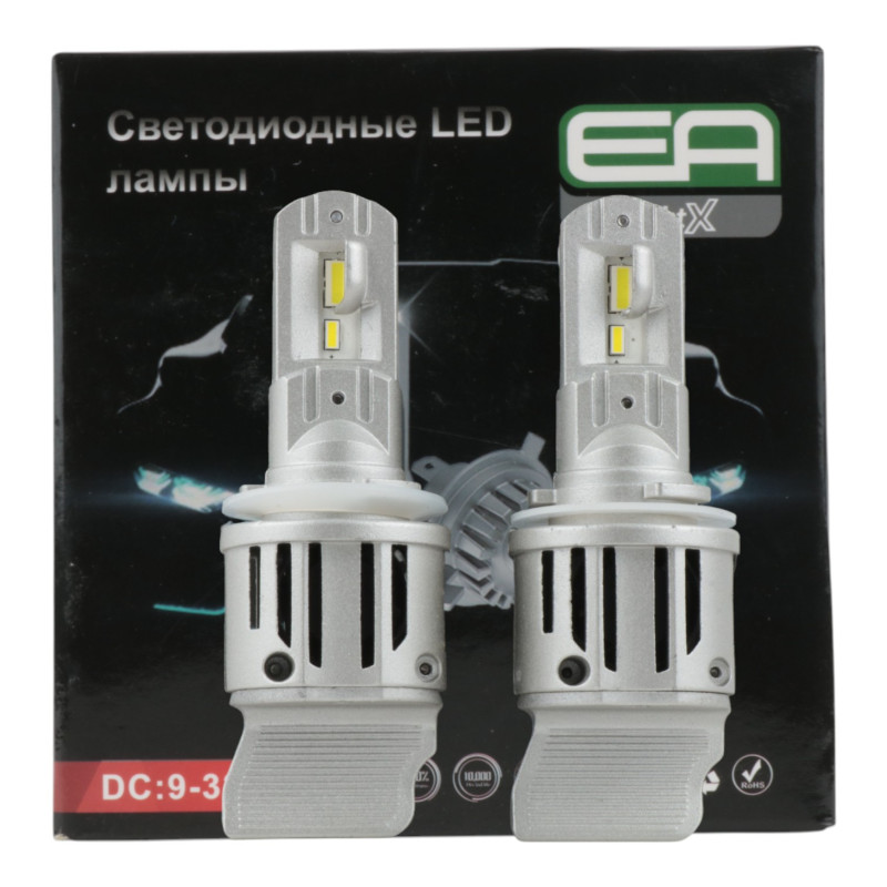 LED лампи H15 EA Light X E1 Canbus 3600Lm 5000K 9-32V 2 шт
