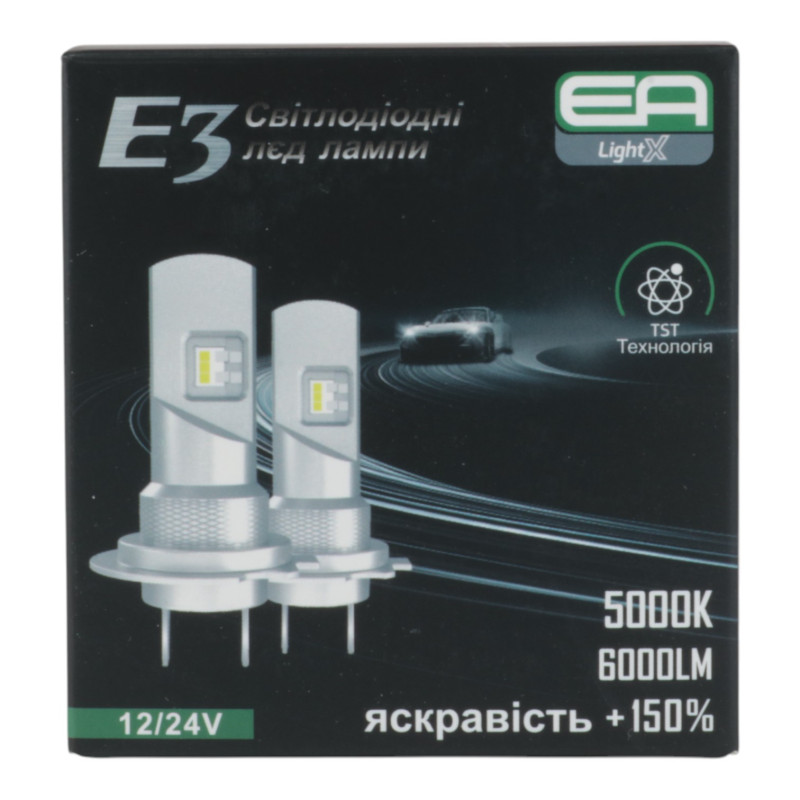 LED лампи H27 EA Light X E3 6000Lm 5000K CSP 12/24V для авто у протитуманні фари / ПТФ (2 шт.)