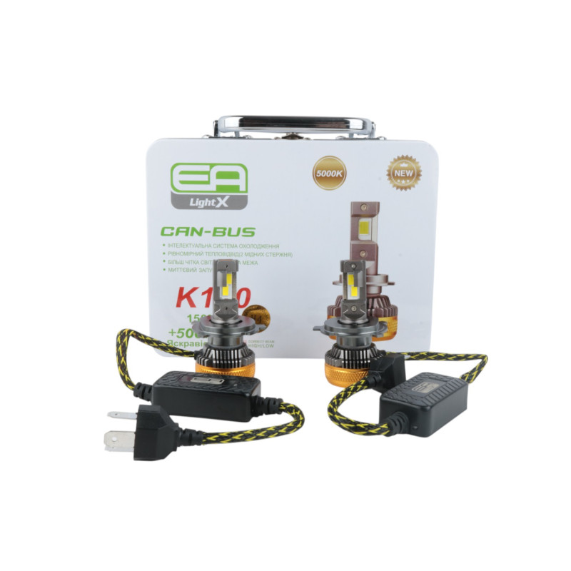Світлодіодні LED лампи H4 EA Light X K100 CAN-BUS 5000K 15000Lm 9V-32V +500% кулер для авто (комплект 2 шт.)