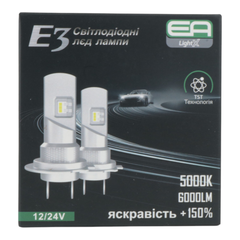 LED лампи HB3 (9005) EA Light X E3 6000Lm 5000K CSP 12/24V безвентиляторні для авто головне світло (2 шт.)