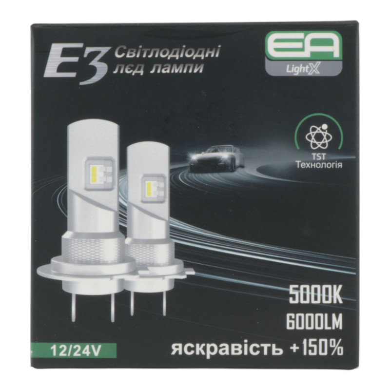 LED лампи HB4 (9006) EA Light X E3 6000Lm 5000K CSP 12/24V для авто головне світло / ПТФ (2 шт.)