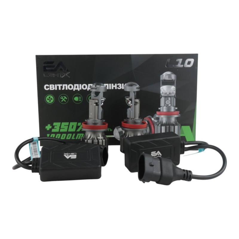 Світлодіодні LED лампи H11 EA Light X L10 +350% 5500K 10000Lm 9V-16V лінзовані міні бі-лед кулер (комплект 2 шт.)