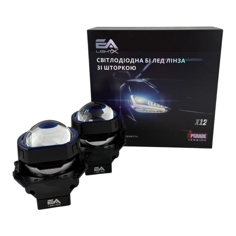 Bi-LED лінзи 3.0" X12 EA Light X 60/70W 6000K Blue Lens, подвійний рефлектор ближнє/далеке світло (2 шт.) (03632)
