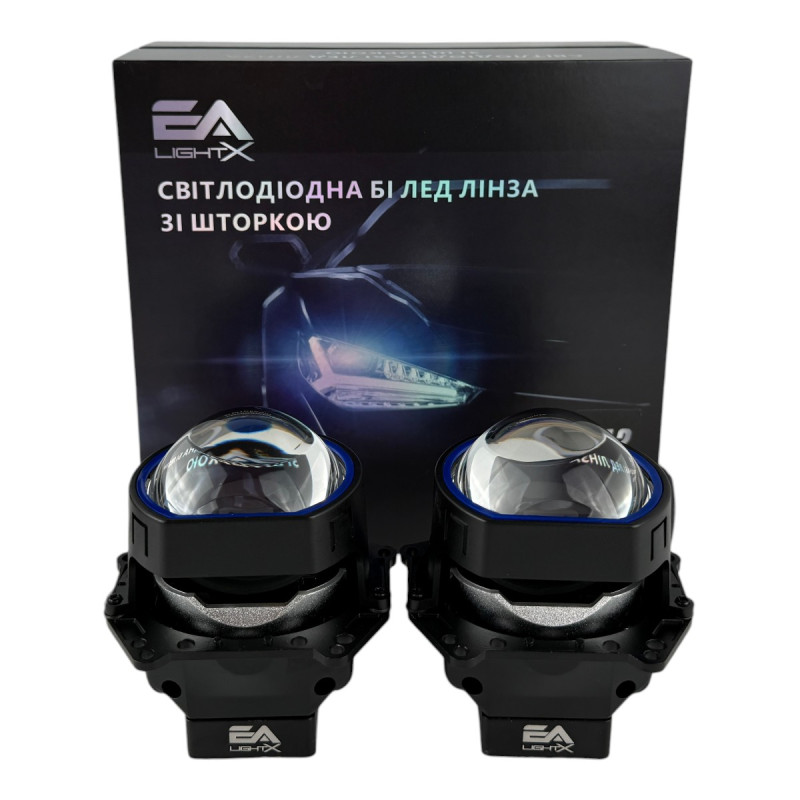 Bi-LED лінзи 3.0" X12 EA Light X 60/70W 6000K Blue Lens, подвійний рефлектор ближнє/далеке світло (2 шт.) (03632)