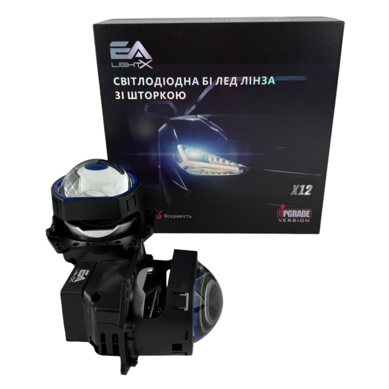 Bi-LED лінзи 3.0" X12 EA Light X 60/70W 6000K Blue Lens, подвійний рефлектор ближнє/далеке світло (2 шт.) (03632)