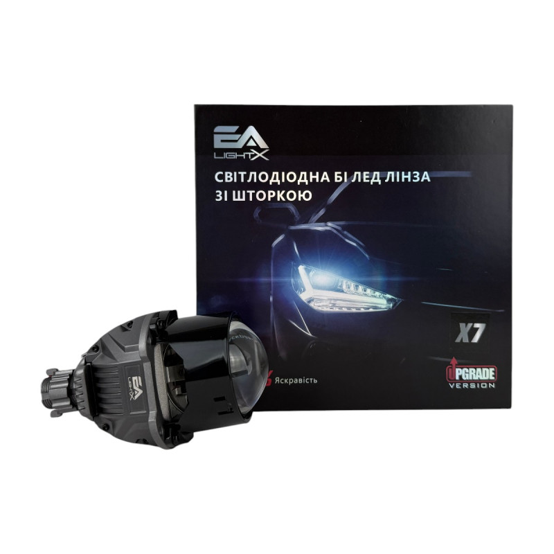 Bi-LED лінзи 2.5" X7 EA Light X 58/68W 6000K подвійний рефлектор ближнє/далеке світло (2 шт.) (03627)