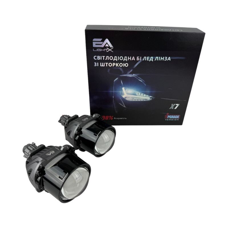 Bi-LED лінзи 2.5" X7 EA Light X 58/68W 6000K подвійний рефлектор ближнє/далеке світло (2 шт.) (03627)