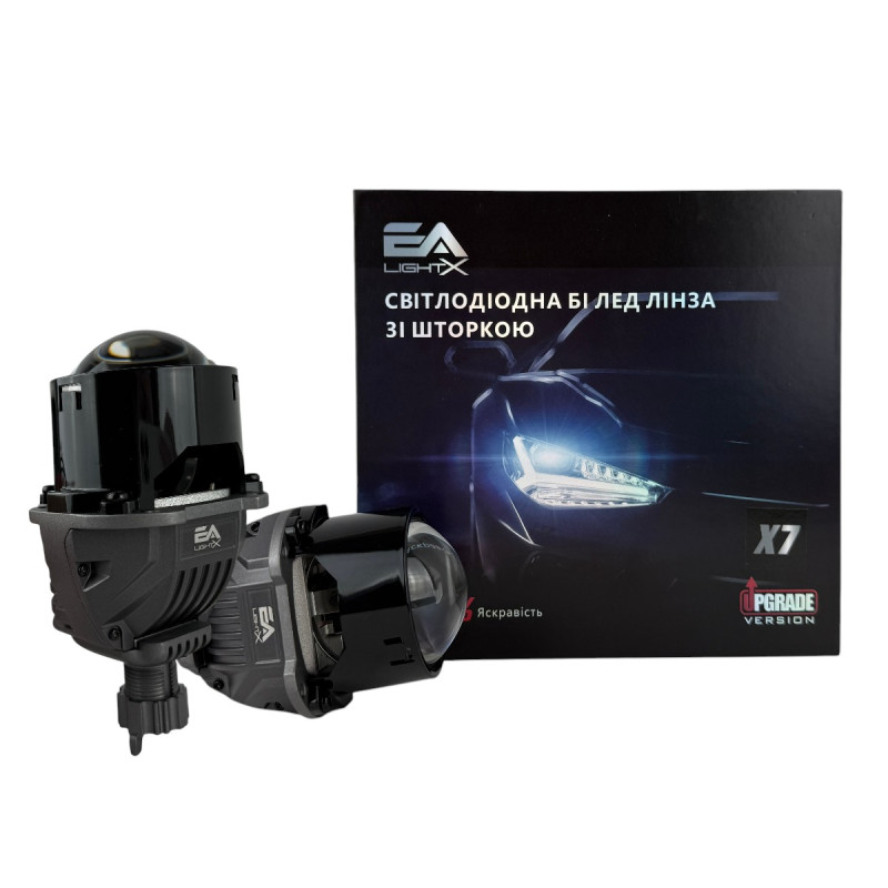 Bi-LED лінзи 2.5" X7 EA Light X 58/68W 6000K подвійний рефлектор ближнє/далеке світло (2 шт.) (03627)