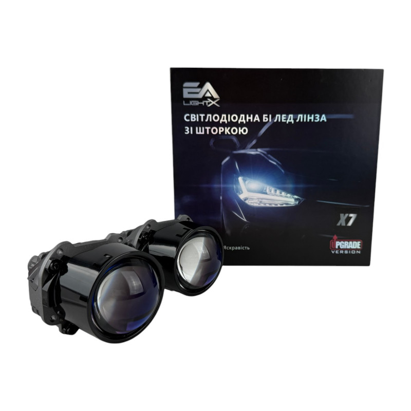 Bi-LED лінзи 2.5" X7 EA Light X 58/68W 6000K подвійний рефлектор ближнє/далеке світло (2 шт.) (03627)