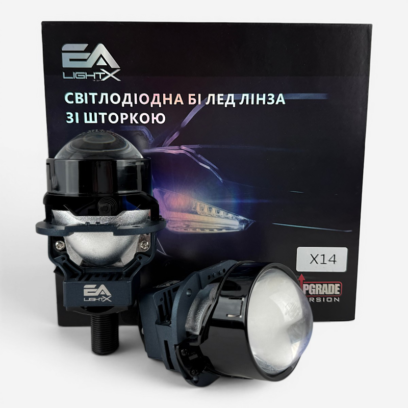 Bi-LED лінзи 2.5" X14 Upgrade EA Light X 65/75W 6000K Blue Lens, подвійний рефлектор ближнє/далеке світло (2 шт.) (03634)