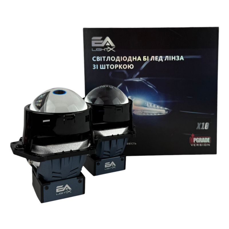 Bi-LED лінзи 3.0" X10 EA Light X 72/82W 6000K Blue Lens, подвійний рефлектор ближнє/далеке світло (2 шт.) (03630)