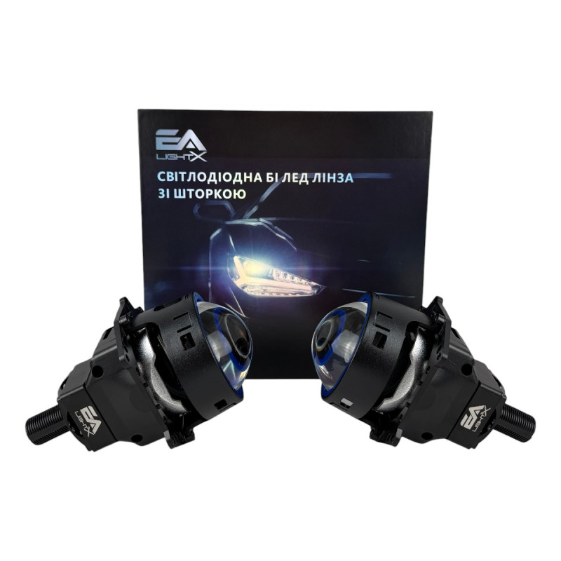 Bi-LED лінзи 3.0" X11 Upgrade EA Light X 70/80W 6000K Blue Lens, подвійний рефлектор ближнє/далеке світло (2 шт.) (03631)