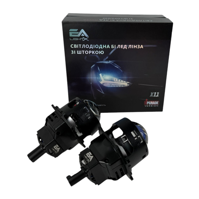 Bi-LED лінзи 3.0" X11 Upgrade EA Light X 70/80W 6000K Blue Lens, подвійний рефлектор ближнє/далеке світло (2 шт.) (03631)