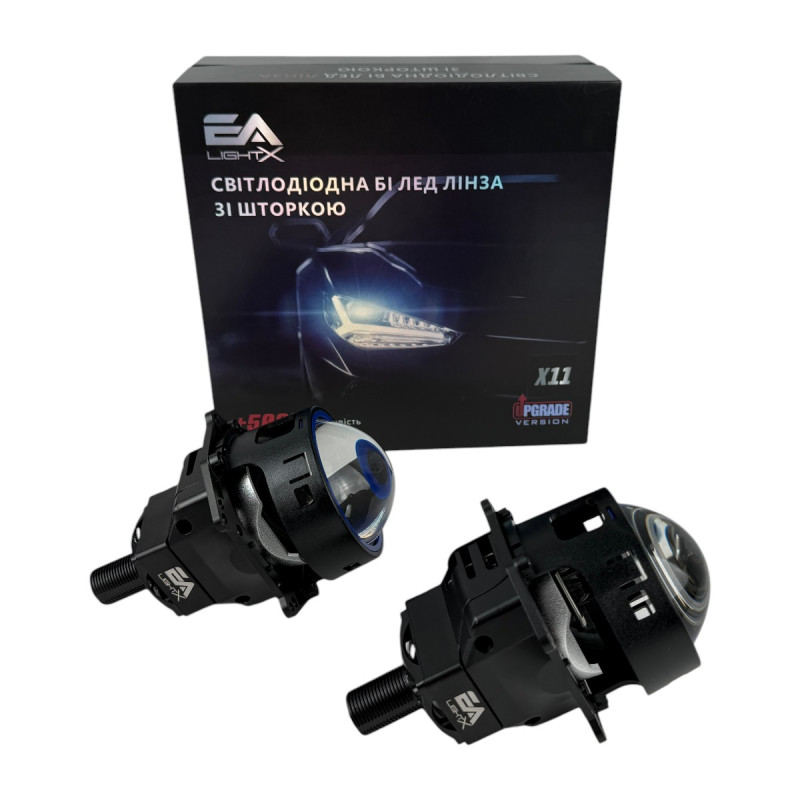 Bi-LED лінзи 3.0" X11 Upgrade EA Light X 70/80W 6000K Blue Lens, подвійний рефлектор ближнє/далеке світло (2 шт.) (03631)