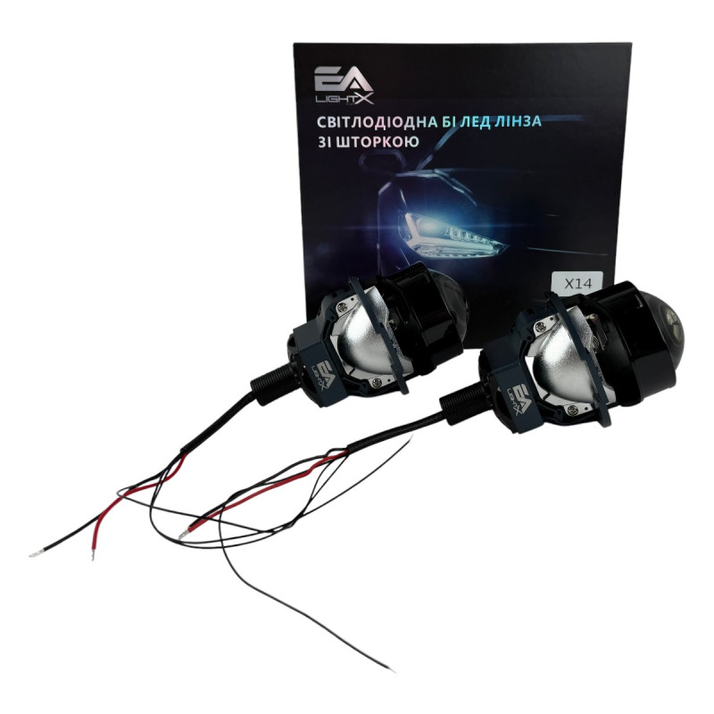Bi-LED лінзи 2.5" X14 Upgrade EA Light X 65/75W 6000K Blue Lens, подвійний рефлектор ближнє/далеке світло (2 шт.) (03634)