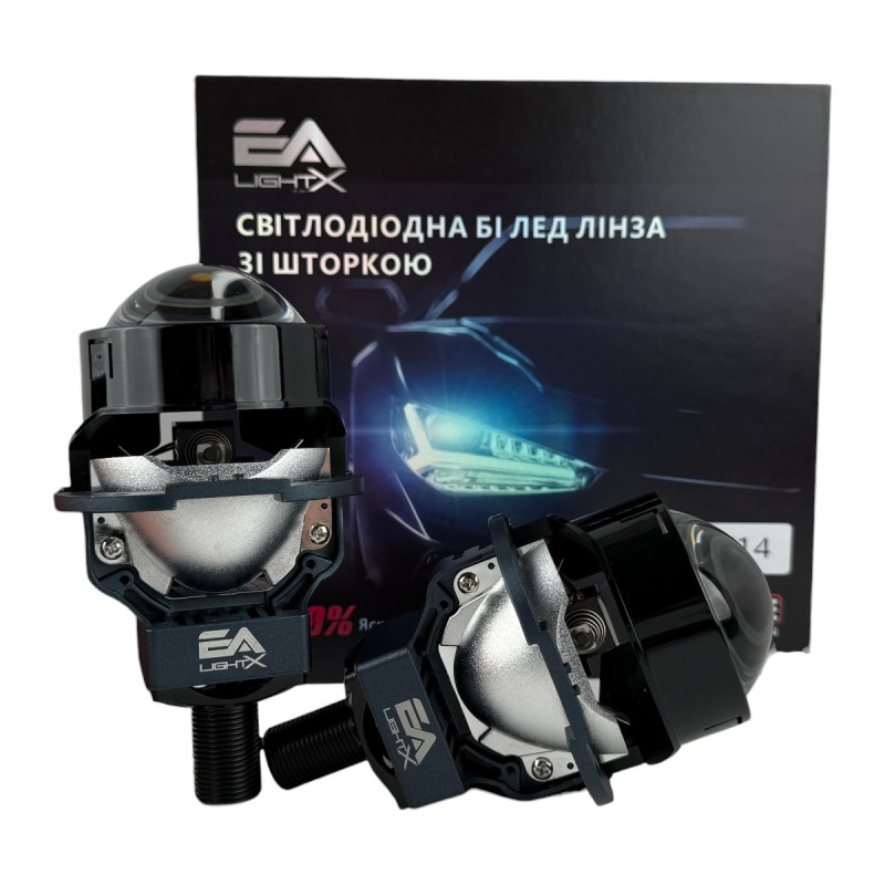 Bi-LED лінзи 2.5" X14 Upgrade EA Light X 65/75W 6000K Blue Lens, подвійний рефлектор ближнє/далеке світло (2 шт.) (03634)