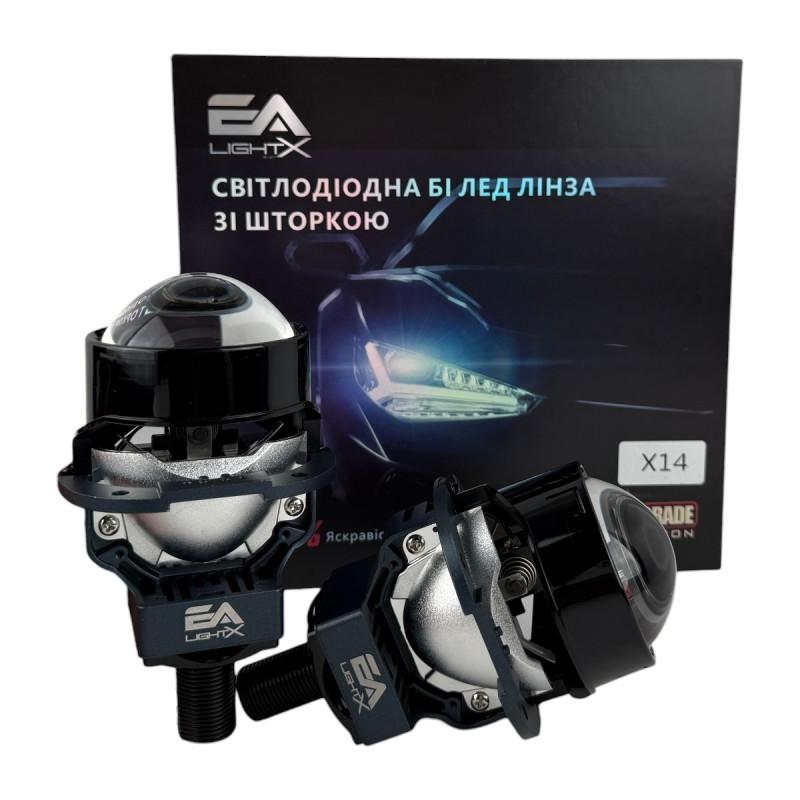 Bi-LED лінзи 2.5" X14 Upgrade EA Light X 65/75W 6000K Blue Lens, подвійний рефлектор ближнє/далеке світло (2 шт.) (03634)