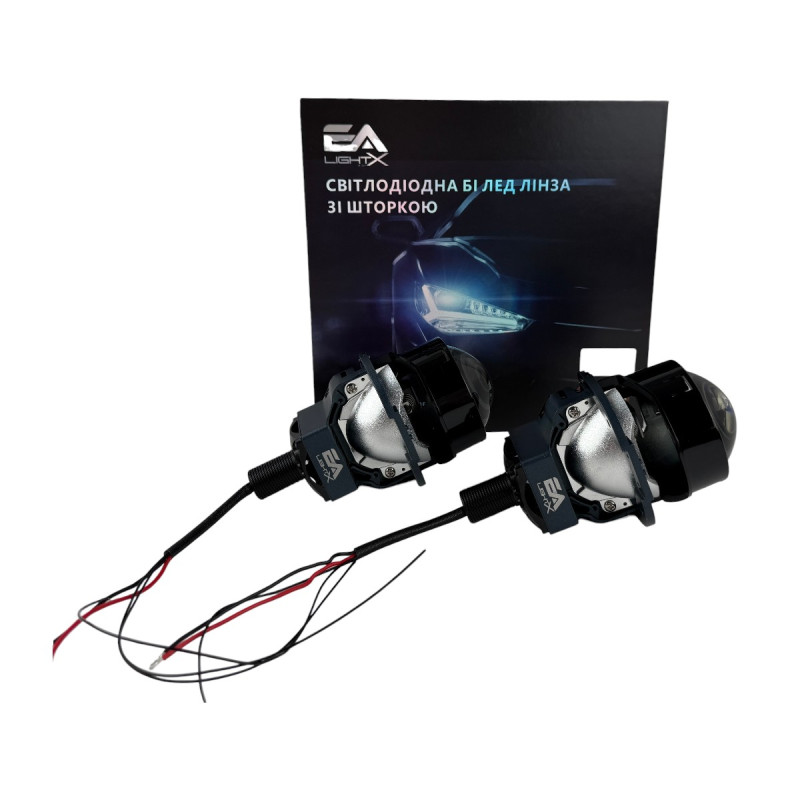 Bi-LED лінзи 2.5" X14 Upgrade EA Light X 65/75W 6000K Blue Lens, подвійний рефлектор ближнє/далеке світло (2 шт.) (03634)