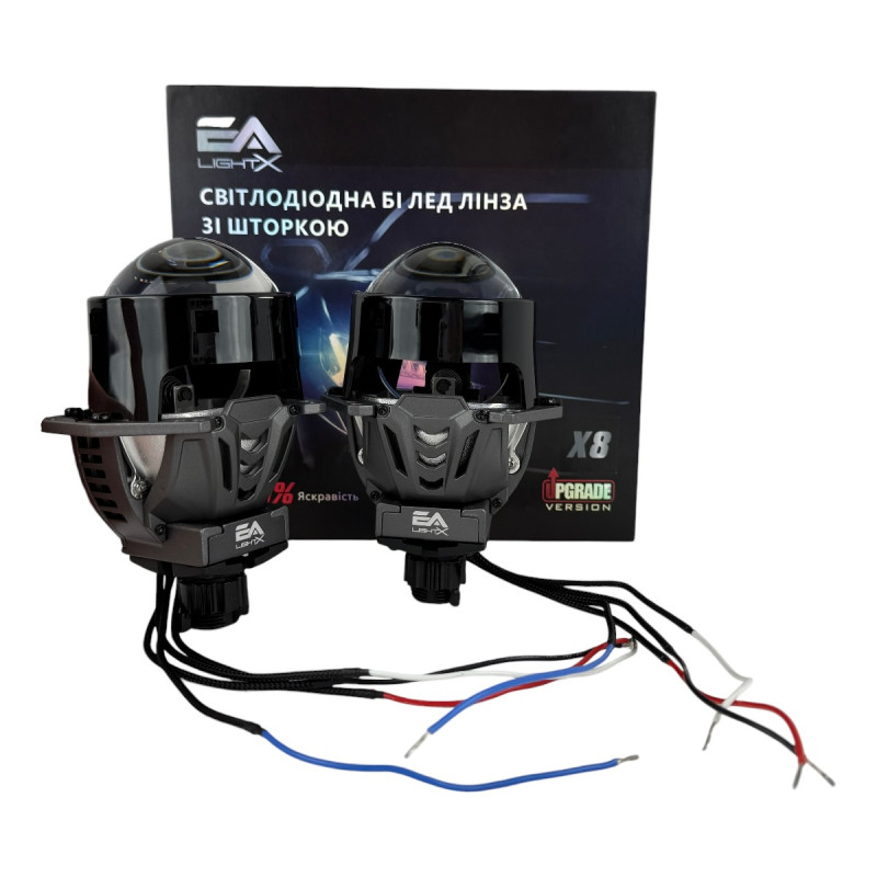 Bi-LED лінзи 3.0" X8 EA Light X 60/70W 6000K Blue Lens, подвійний рефлектор ближнє/далеке світло (2 шт.) (03628)