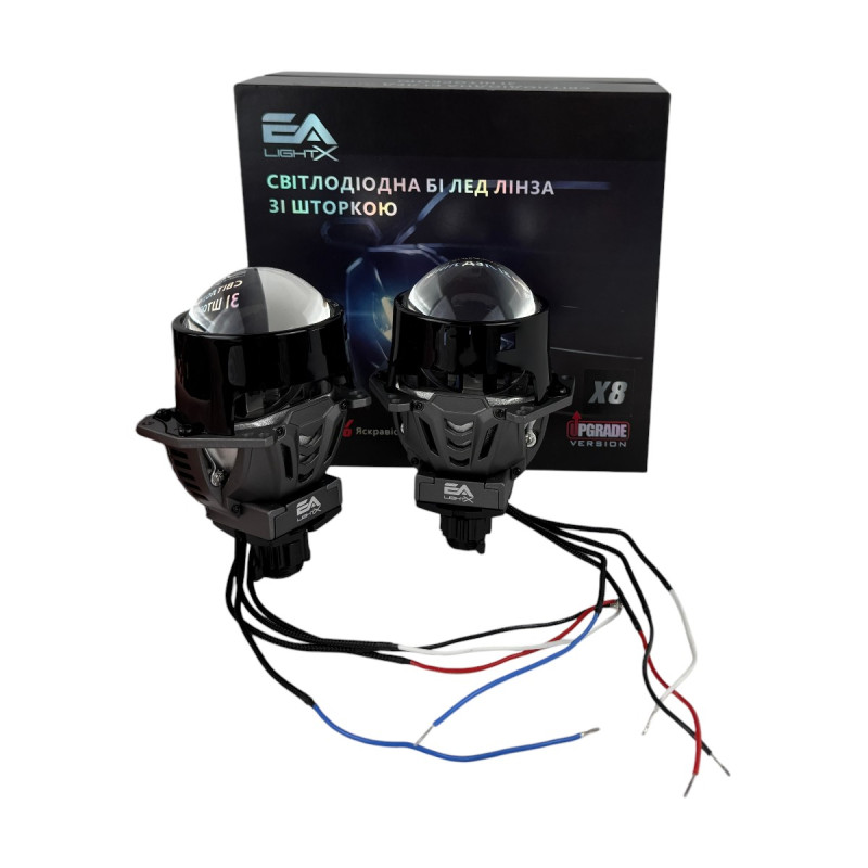 Bi-LED лінзи 3.0" X8 EA Light X 60/70W 6000K Blue Lens, подвійний рефлектор ближнє/далеке світло (2 шт.) (03628)