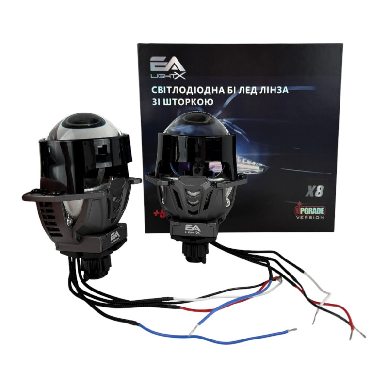 Bi-LED лінзи 3.0" X8 EA Light X 60/70W 6000K Blue Lens, подвійний рефлектор ближнє/далеке світло (2 шт.) (03628)