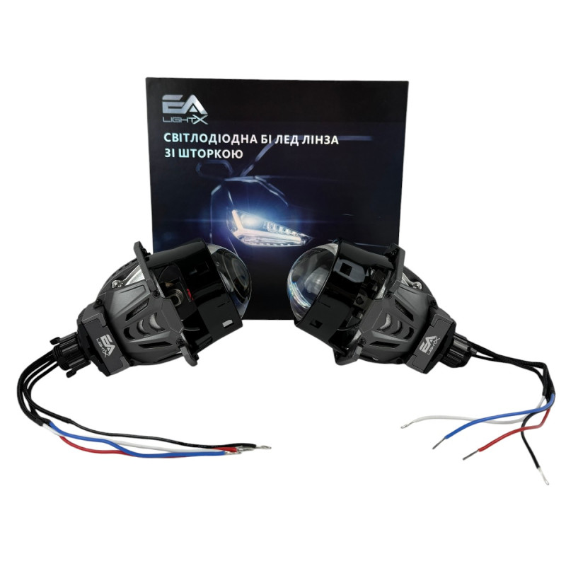 Bi-LED лінзи 3.0" X8 EA Light X 60/70W 6000K Blue Lens, подвійний рефлектор ближнє/далеке світло (2 шт.) (03628)