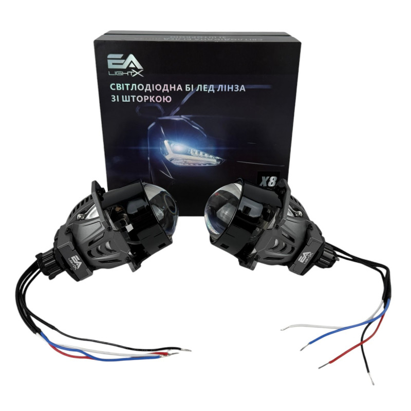 Bi-LED лінзи 3.0" X8 EA Light X 60/70W 6000K Blue Lens, подвійний рефлектор ближнє/далеке світло (2 шт.) (03628)