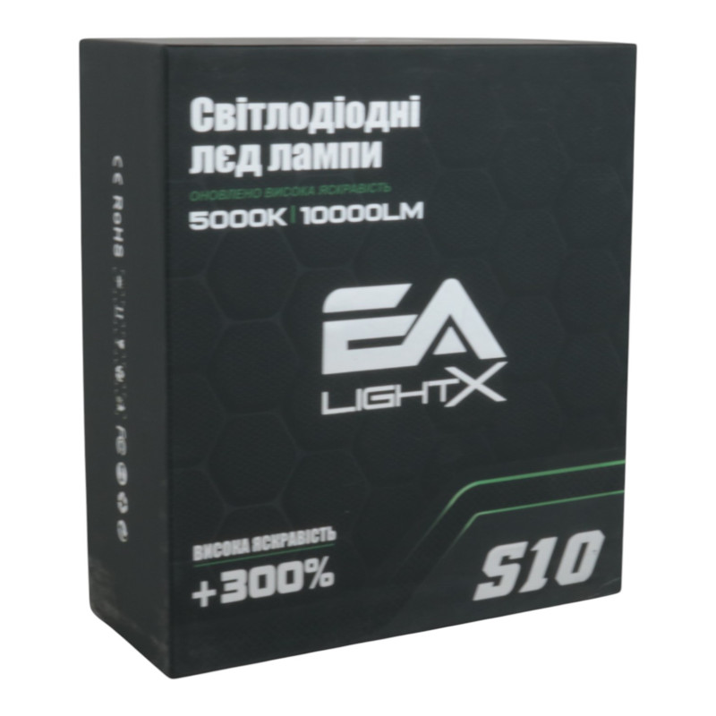 LED лампи H4 EA Light X S10 Hi/Low 10000Lm 5000K CSP 12-24V 2 шт