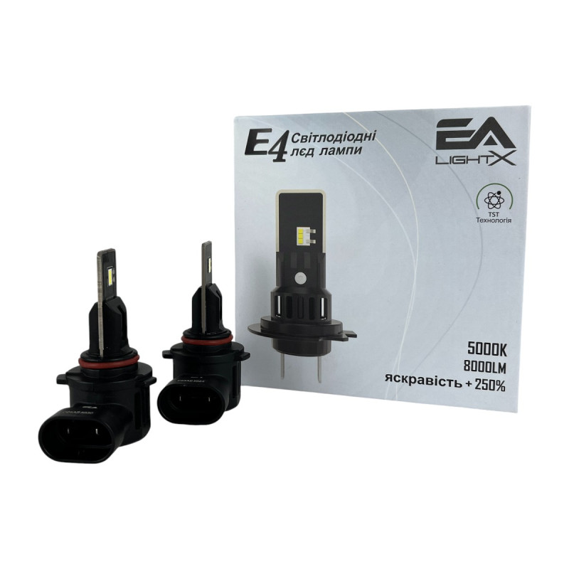 LED лампи HB3 (9005) EA Light X E4 8000Lm 5000K CSP 12V для авто головне світло (2 шт.)