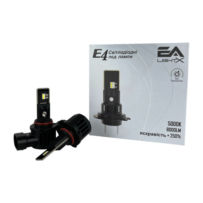 LED лампи HB3 (9005) EA Light X E4 8000Lm 5000K CSP 12V для авто головне світло (2 шт.)