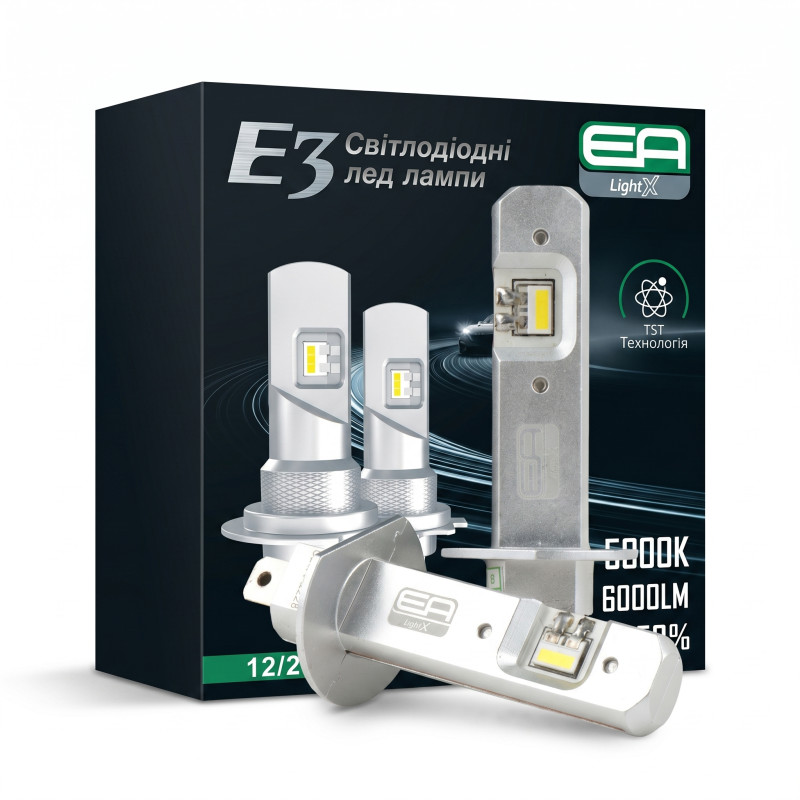 LED лампи H1 EA Light X E3 6000Lm 5000K CSP 12/24V для авто головне світло / ПТФ (2 шт.)