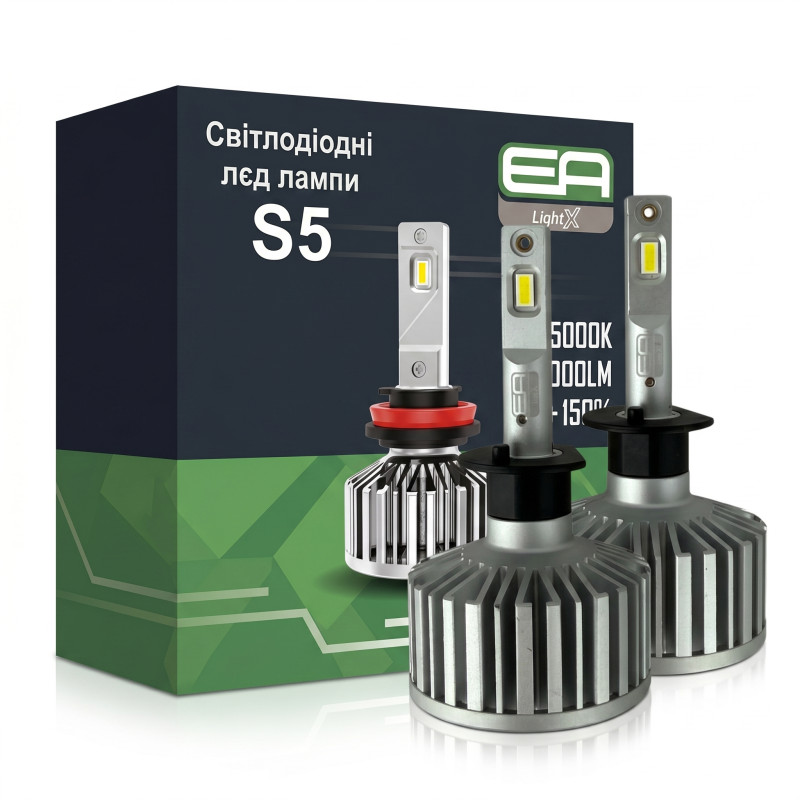 LED лампи H1 EA Light X S5 5000Lm 5000K 12/24V для авто головне світло / ПТФ (2 шт.)