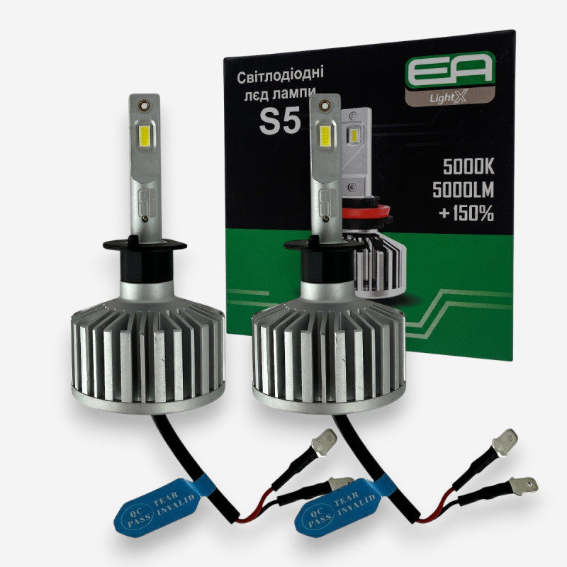 LED лампи H1 EA Light X S5 5000Lm 5000K 12/24V для авто головне світло / ПТФ (2 шт.)